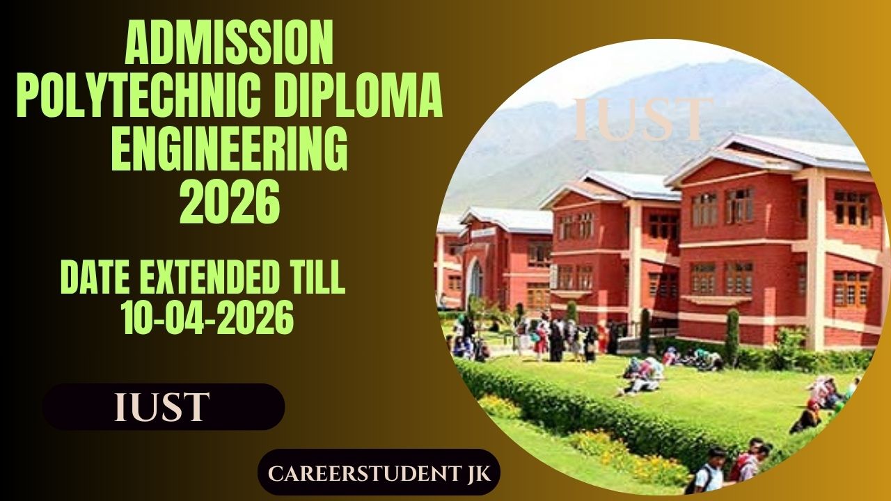 IUST Admission For Diploma Engineering Admit Cards  Soon