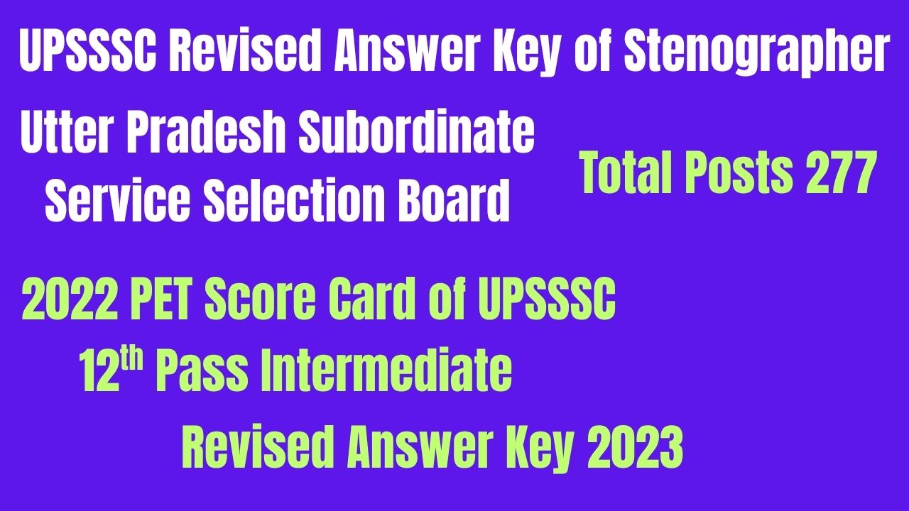 UPSSSC Revised Answer Key of Stenographer 2023 Check Now