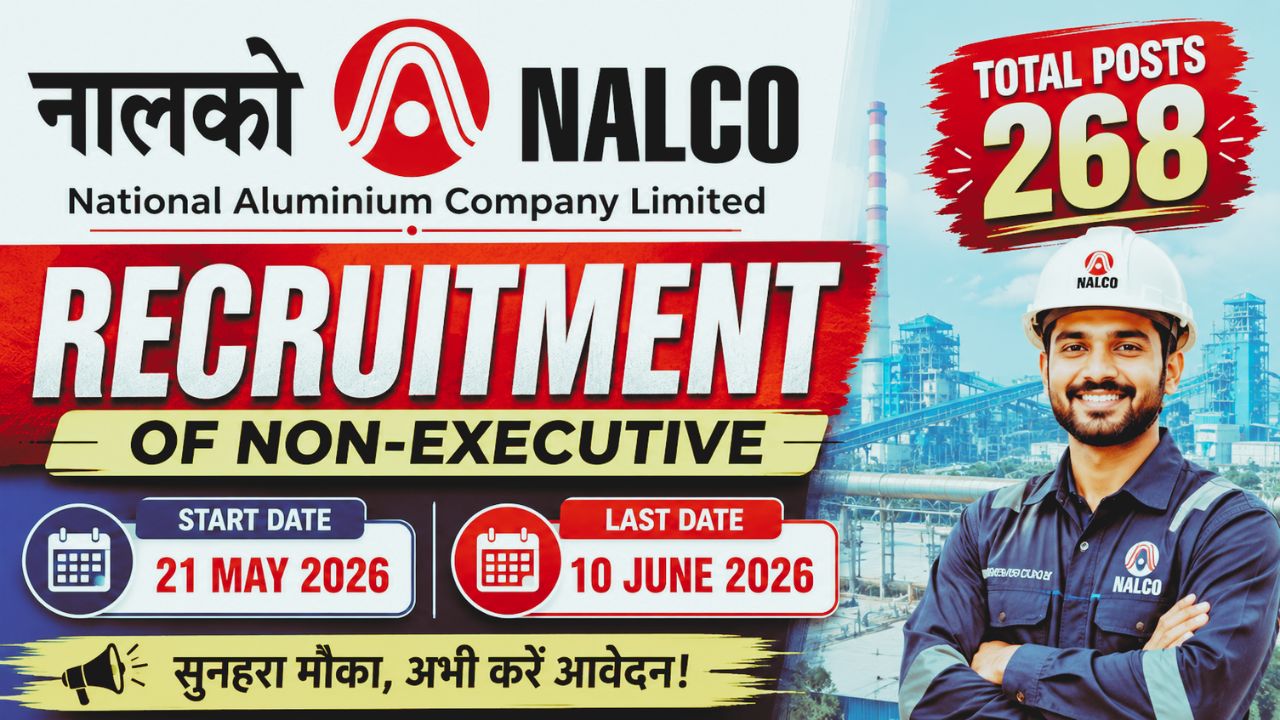 NALCO Recruitment of Non Executive 2026 Apply Now